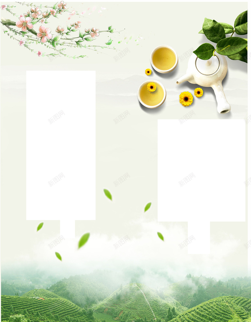 茶叶海报广告背景cdr设计背景_新图网 https://ixintu.com 夏茶 春季 春茶 茶叶 茶园