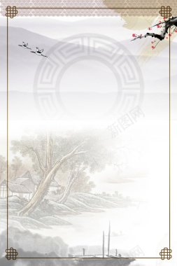 简约中国风古典花边海报背景