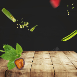 生鲜直通车木板蔬菜生鲜火锅PSD分层主图背景高清图片