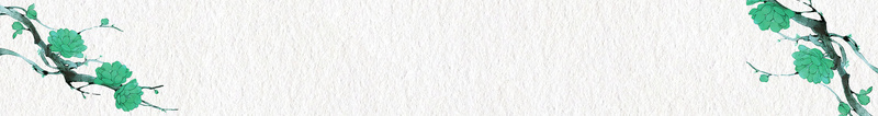 面膜海报背景psd设计背景_新图网 https://ixintu.com 保湿 化妆品 护肤品 滋润 美容院 美白 补水面膜 面膜海报