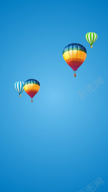简约儿童节放飞热气球H5背景背景