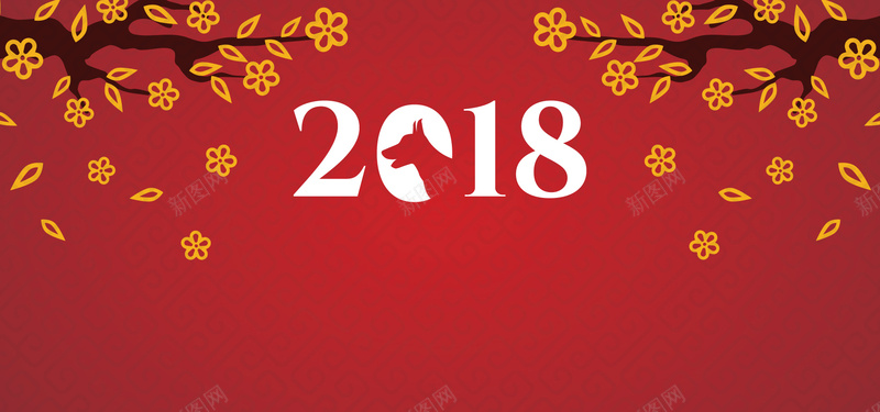 2018春节主题海报矢量图ai设计背景_新图网 https://ixintu.com 卡通手影 喜庆 底纹 新年快乐 新春吉祥 瑞狗迎春 矢量元素 红色渐变 金色树叶 矢量图