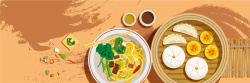香葱手绘插画美食水饺包子背景矢量图高清图片