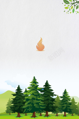 森林防火公益背景背景