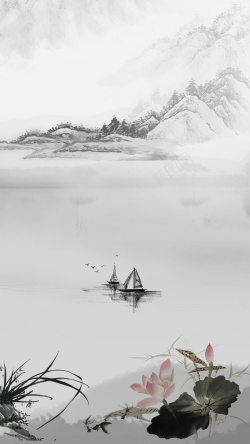 书画专题h5中国风山水情水墨书画荷花H5背景高清图片