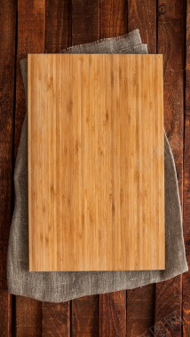 木头材质木纹菜板H5背景背景
