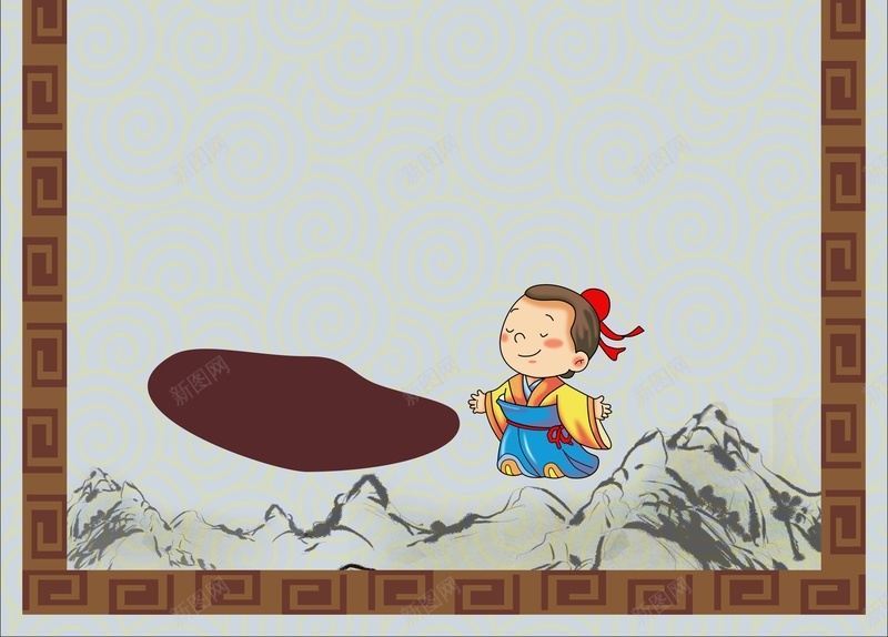 中国风教育三字经背景cdr设计背景_新图网 https://ixintu.com 三字经 中国风 小孩 教育 红色