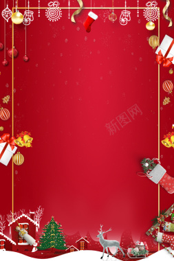圣诞节简约几何红色banner背景