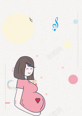 浅蓝色手绘母婴用品孕妇几何背景背景