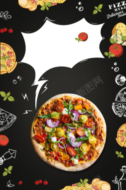 黑色简约披萨美食海报背景