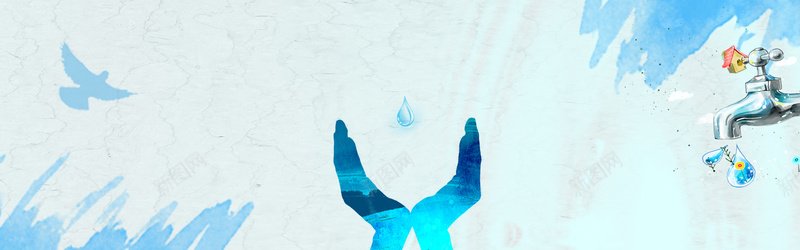 保护水源简约Banner海报背景psd设计背景_新图网 https://ixintu.com 保护水源 水之源背景 水源 水滴 节约用水 节约用水标语 饮用水