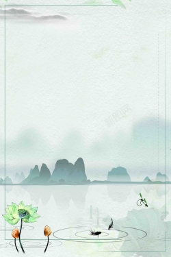 小暑海报素材中国风二十四节气之小暑海报高清图片