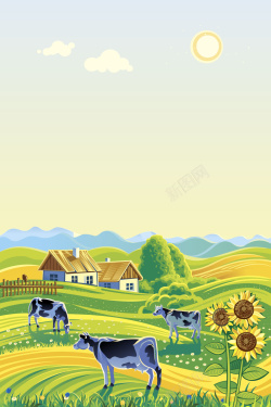 田地田野矢量卡通手绘农场农庄背景高清图片