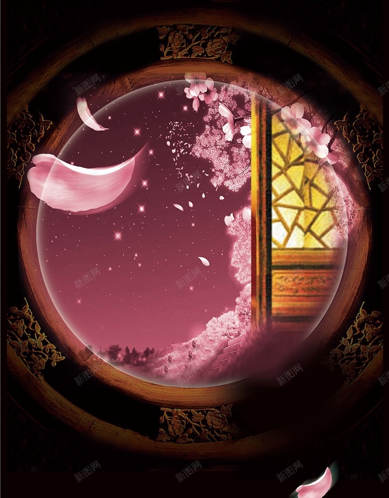 中国风背景psd设计背景_新图网 https://ixintu.com 中国风 古风 复古 樱花 窗户