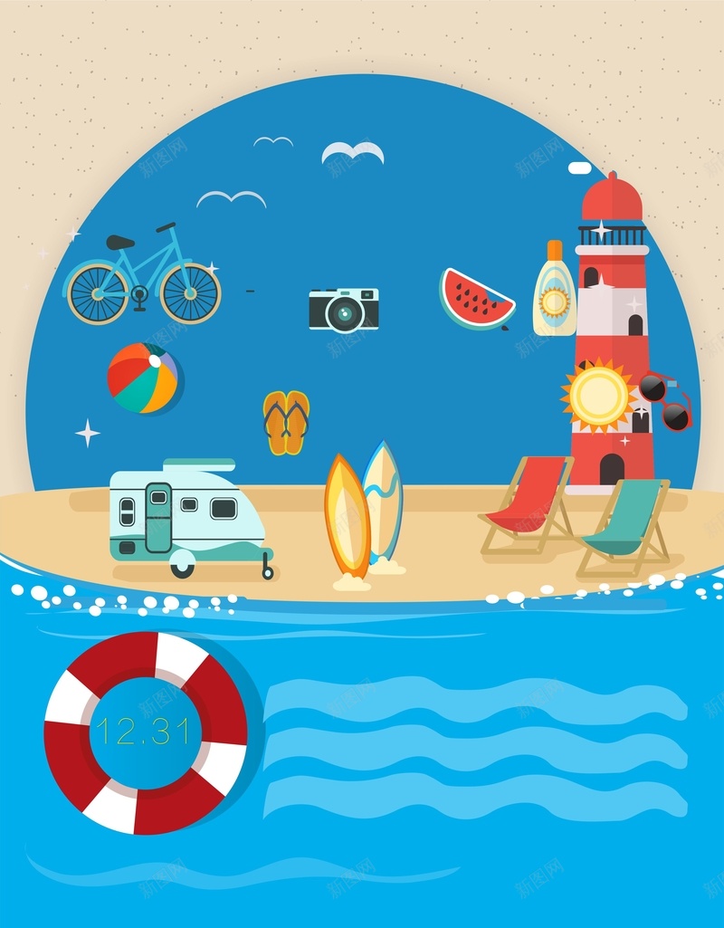 说走就走的旅行海报矢量背景模板cdr设计背景_新图网 https://ixintu.com 卡通 夏天 旅行 沙滩 活动 海报 矢量 背景模板