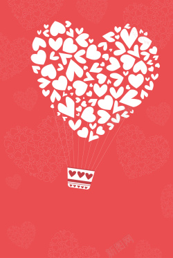 婚礼日情人节爱心气球背景矢量图高清图片