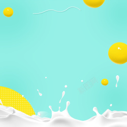 牛奶圆圈飞溅牛奶薄荷绿PSD分层主图背景高清图片