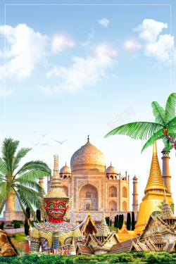 建筑风格海报泰国特色旅游背景高清图片