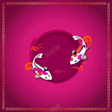中式春节喜气过年鲤鱼高贵紫红海报背景背景