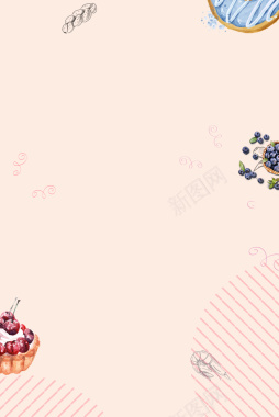 简约文艺夏季甜品海报背景背景