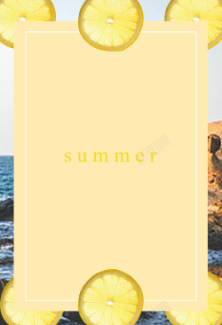 简约柠檬片夏天清晰背景高清图片