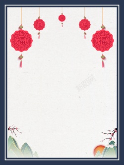 思念亲朋复古中国风传统中秋节团圆夜高清图片