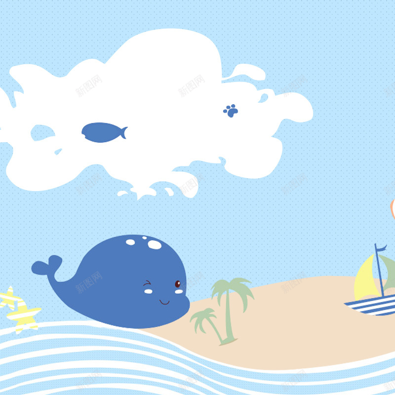卡通海洋蓝色背景PSD分层主图psd设计背景_新图网 https://ixintu.com PSD分层 主图素材 云朵 卡通 手绘 沙滩 海洋 直通车背景 蓝色背景 鲸鱼