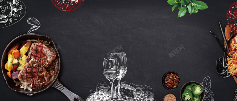 红酒牛排晚餐简约黑板质感背景背景