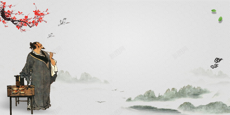 中国风水墨梅花诗词比赛海报背景背景