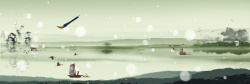 中式传统中山装山水画雪景古风背景banner高清图片