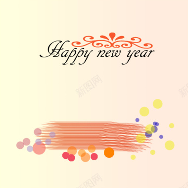 新年快乐海报背景