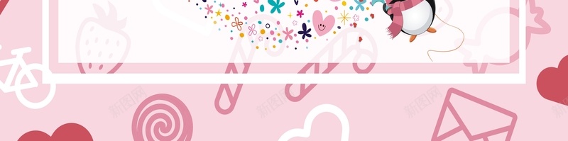 粉色气球生日展板背景cdr设计背景_新图网 https://ixintu.com 女生LOVE 气球 生日气球 生日素材 画架素材 粉色海报 迎宾牌海报