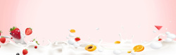 凤梨饮料活动促销风淘宝酸奶海报高清图片