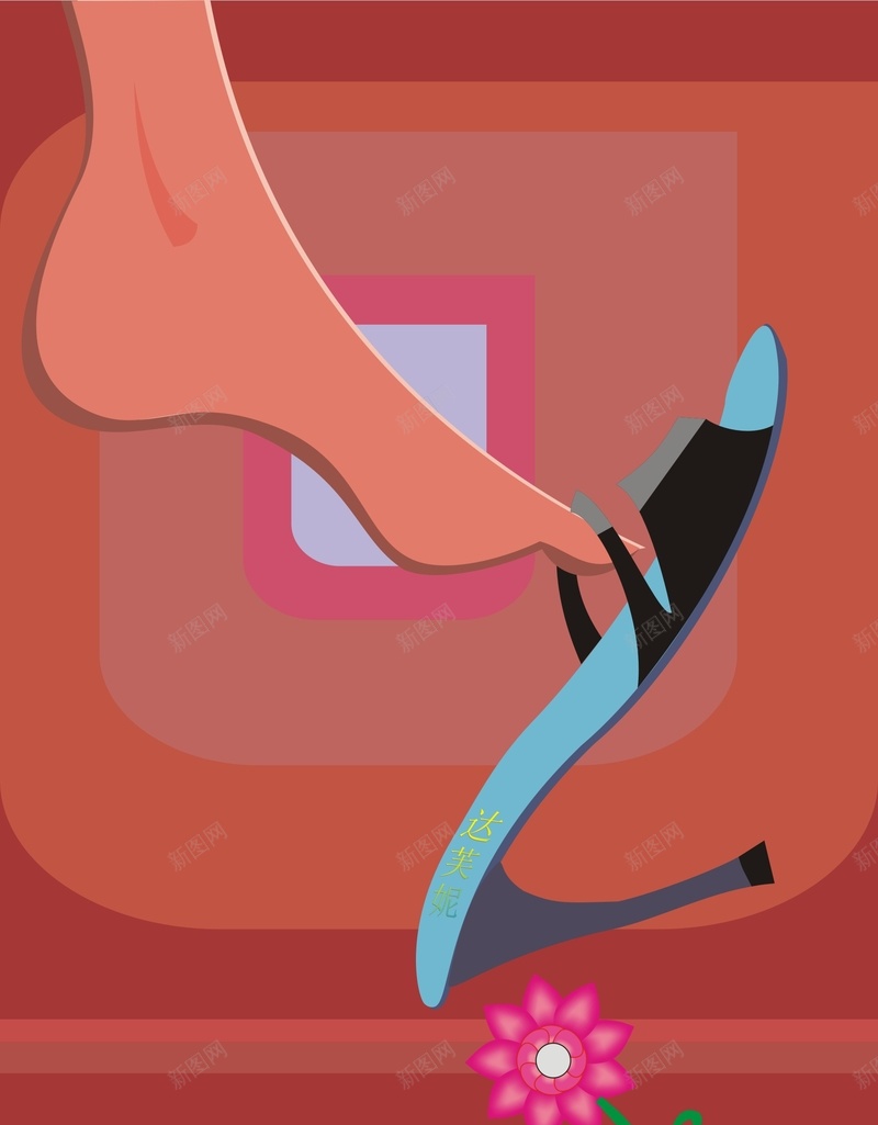 女性时尚鞋子广告背景cdr设计背景_新图网 https://ixintu.com 女性 抽象 插画 时尚 矢量文件 背景素材 脚 购物 鞋 鞋子广告