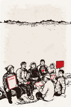 高举双臂复古农民红旗人民中国文化海报背景矢量图高清图片