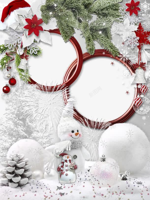 圣诞帽相框png免抠素材_新图网 https://ixintu.com 圣诞帽 圣诞节 松枝 相框素材
