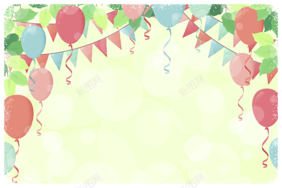 清新可爱气球生日背景矢量图背景