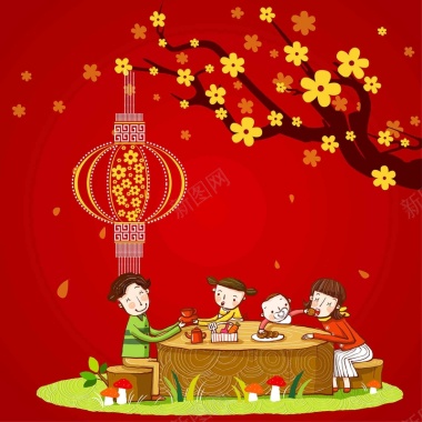 春节回家团聚一家人年夜饭团年灯笼海报背景矢量图背景
