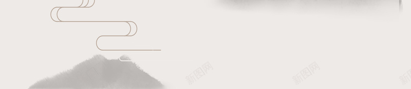 中式风格复古海报背景psd设计背景_新图网 https://ixintu.com 中国风 中式摆件 中式海报 传统文化 复古背景 手绘海报 文艺海报 水墨画