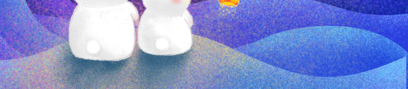 手绘两只兔子赏月背景图psd设计背景_新图网 https://ixintu.com 中秋元素 云纹 孔明灯 手绘兔子 月亮 赏月