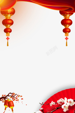 春节喜庆背景psd分层图素材