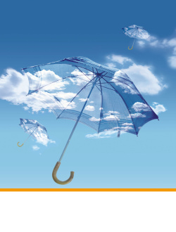 简单雨伞银行海报背景高清图片