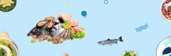 日式餐馆日式新鲜海鲜简约蓝色banner高清图片