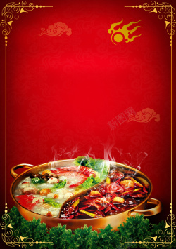 火锅菜单摄影图中国风麻辣火锅餐饮海报宣传单背景高清图片