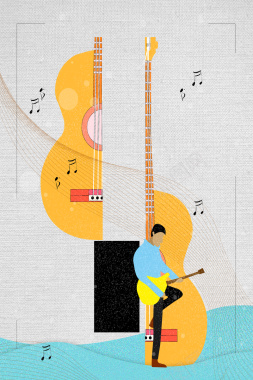 卡通手绘时尚音乐吉他海报背景背景