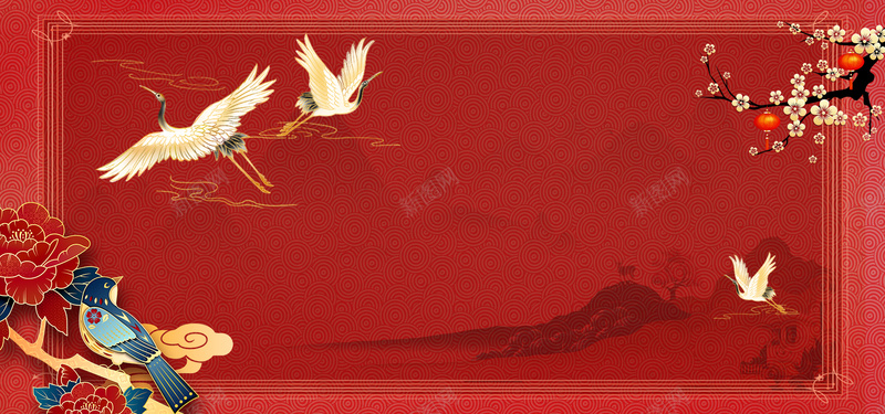 国潮红色仙鹤花鸟背景背景
