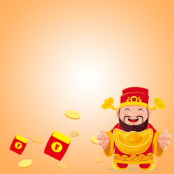 赚钱免扣PNG图扁平卡通财神红包金币促销家居家电主图高清图片