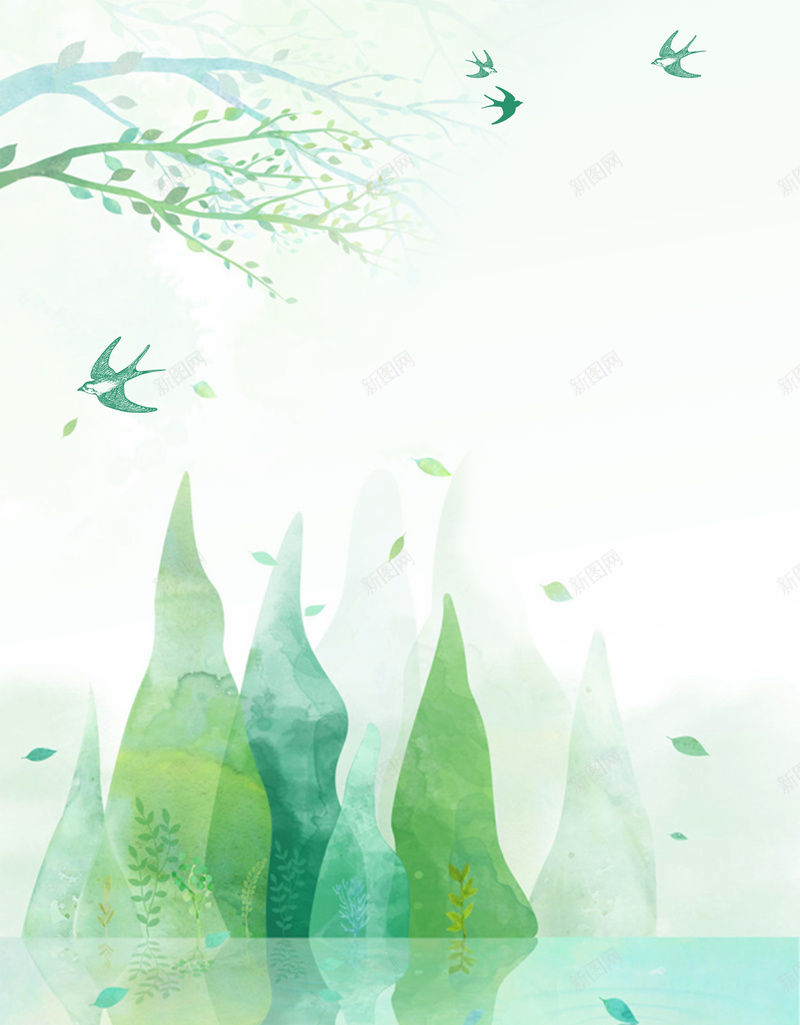 扁平化清明节时雨宣传海报背景psd设计背景_新图网 https://ixintu.com 宣传 小清新 文艺 春天 春季 春芽 春雨 海报 清明时节 背景