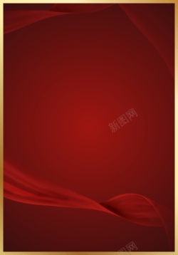 黄棕色渐变红色黄框背景高清图片