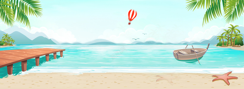 夏季海边沙滩旅游图psd设计背景_新图网 https://ixintu.com 夏季 旅游 沙滩 海边